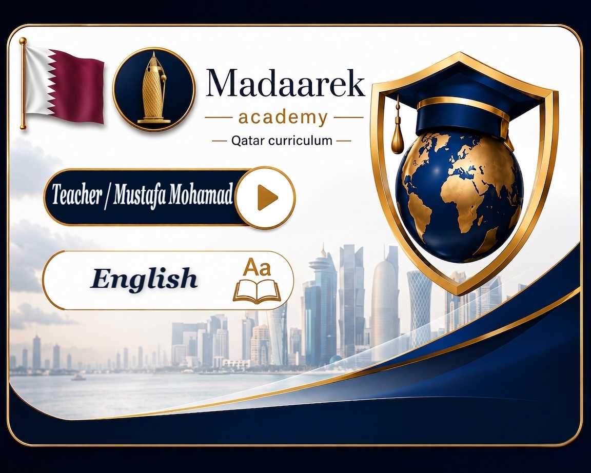 English
